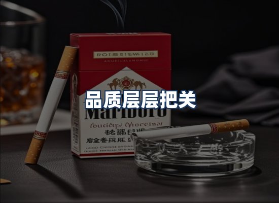 直发优势